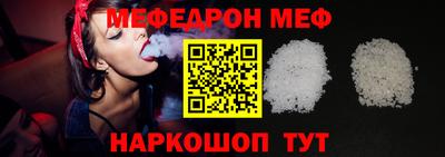 хмурый Коммунар