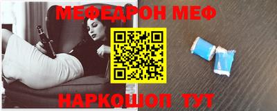 хмурый Коммунар