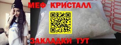 хмурый Коммунар