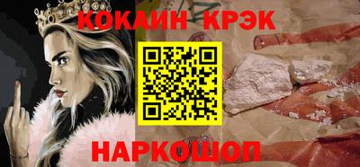 мет Конаково