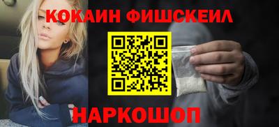 шишки Кузнецк