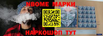 хмурый Коммунар