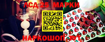мет Конаково