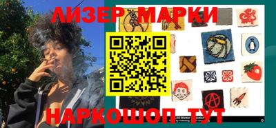 мет Конаково