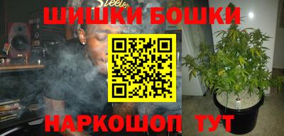 хмурый Коммунар