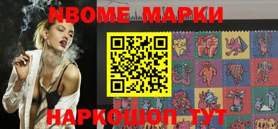 мет Конаково
