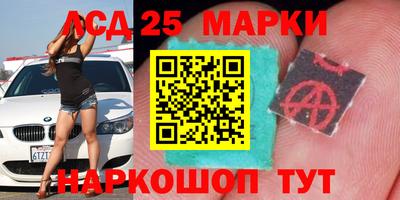 мет Конаково