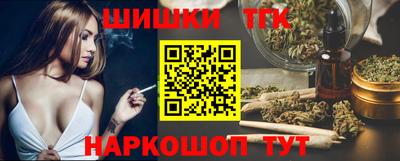 мет Конаково