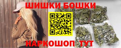 хмурый Коммунар
