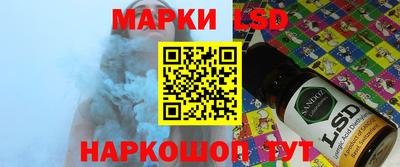хмурый Коммунар