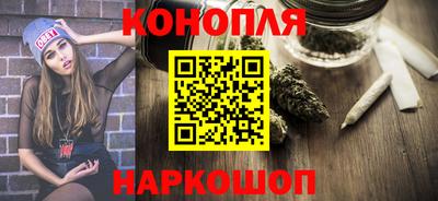 мет Конаково