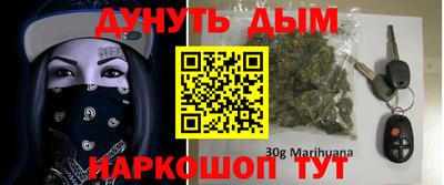хмурый Коммунар