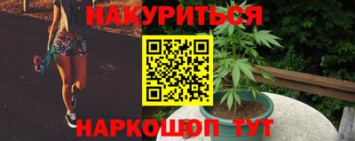 мет Конаково