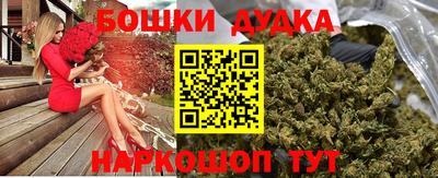 хмурый Коммунар