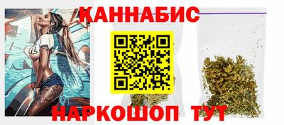 марки nbome Комсомольск-на-Амуре