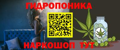 хмурый Коммунар