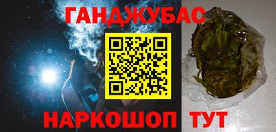 хмурый Коммунар