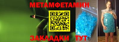 хмурый Коммунар