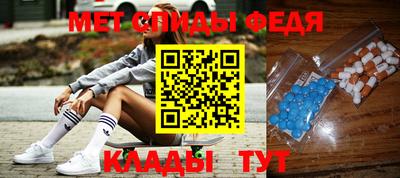 хмурый Коммунар
