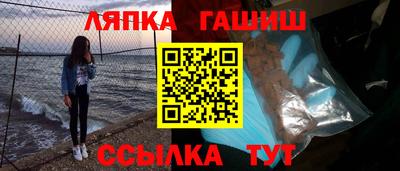 мет Конаково