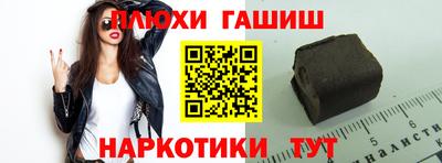 мет Конаково