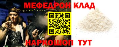 хмурый Коммунар