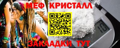 хмурый Коммунар