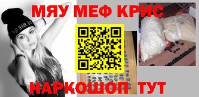 дурь Кудрово
