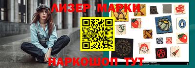 мет Конаково