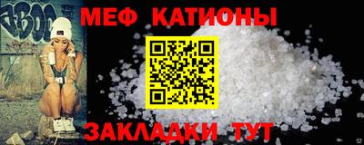марки nbome Комсомольск-на-Амуре