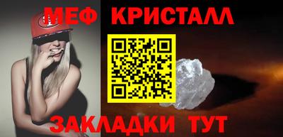 марки nbome Комсомольск-на-Амуре